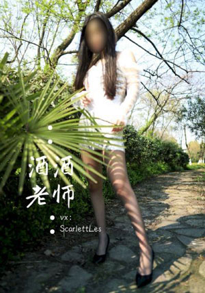 电视剧凡人歌免费观看_蓝光超清在线观看