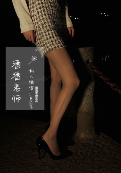双星阴阳师_高清视频在线观看