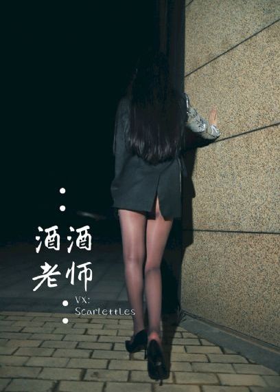 肉嫁高柳庄1～4集全集_国产剧电影全集观看