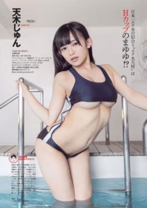 短剧薄司晏韩国演员是谁_超清高清视频播放