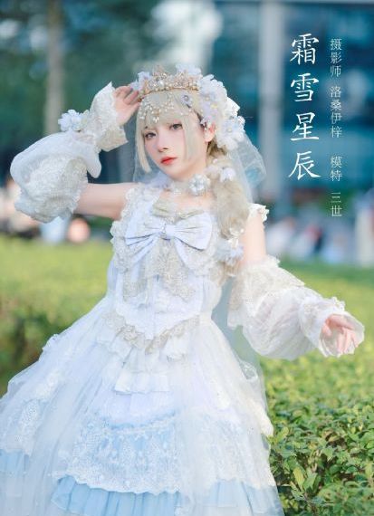 不惑之年电视剧免费观看完整版_超清全集免费播放