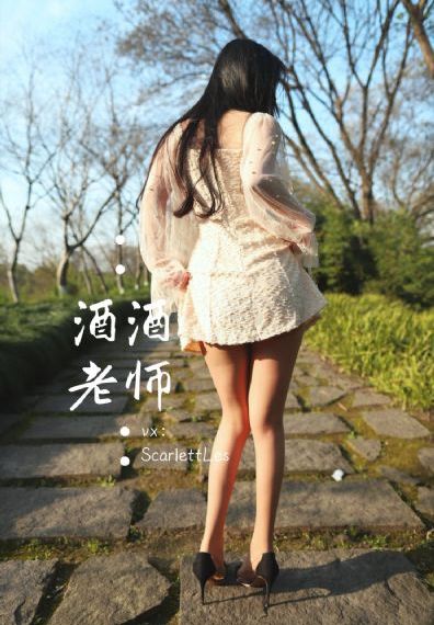 韩国朋友的妈妈_720高清视频观看