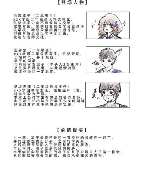 德云逗笑社_BD英语高清电影在线