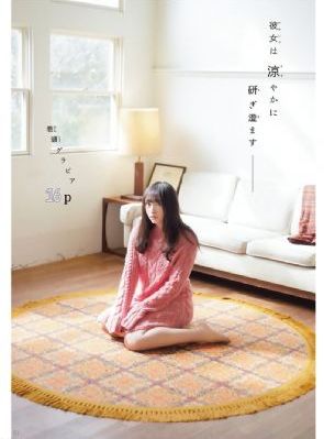 两个人看的_1080P手机在线观看