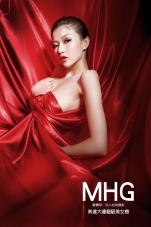 mygo动画免费播放_剧情片免费观看超清