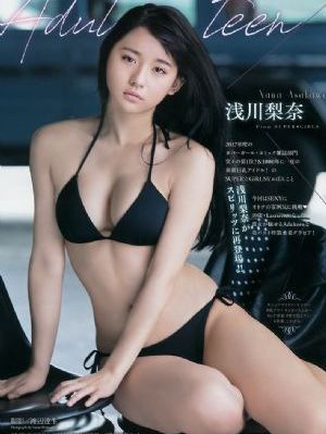 只属于我泰剧在线观看_国产剧高清免费观看
