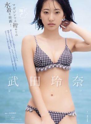 黑金完整版_蓝光神马影院手机在线