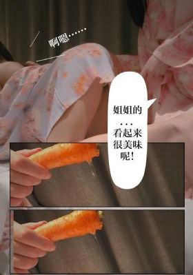 半熟恋人第二季_HD在线观看视频